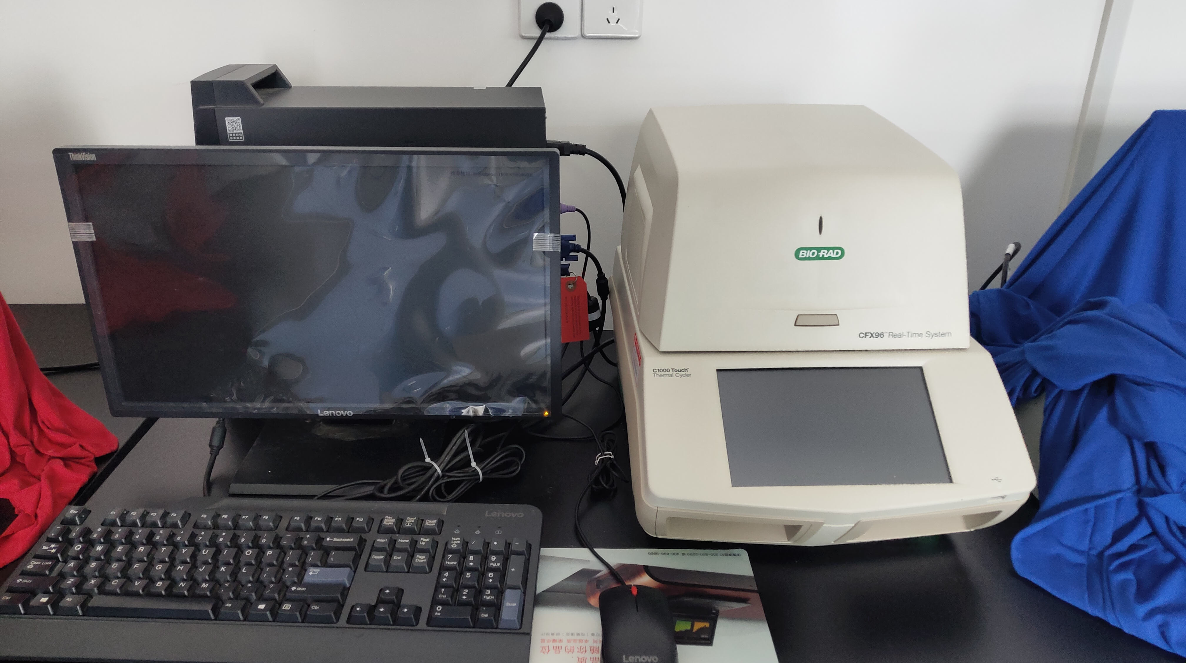 荧光定量PCR仪-424