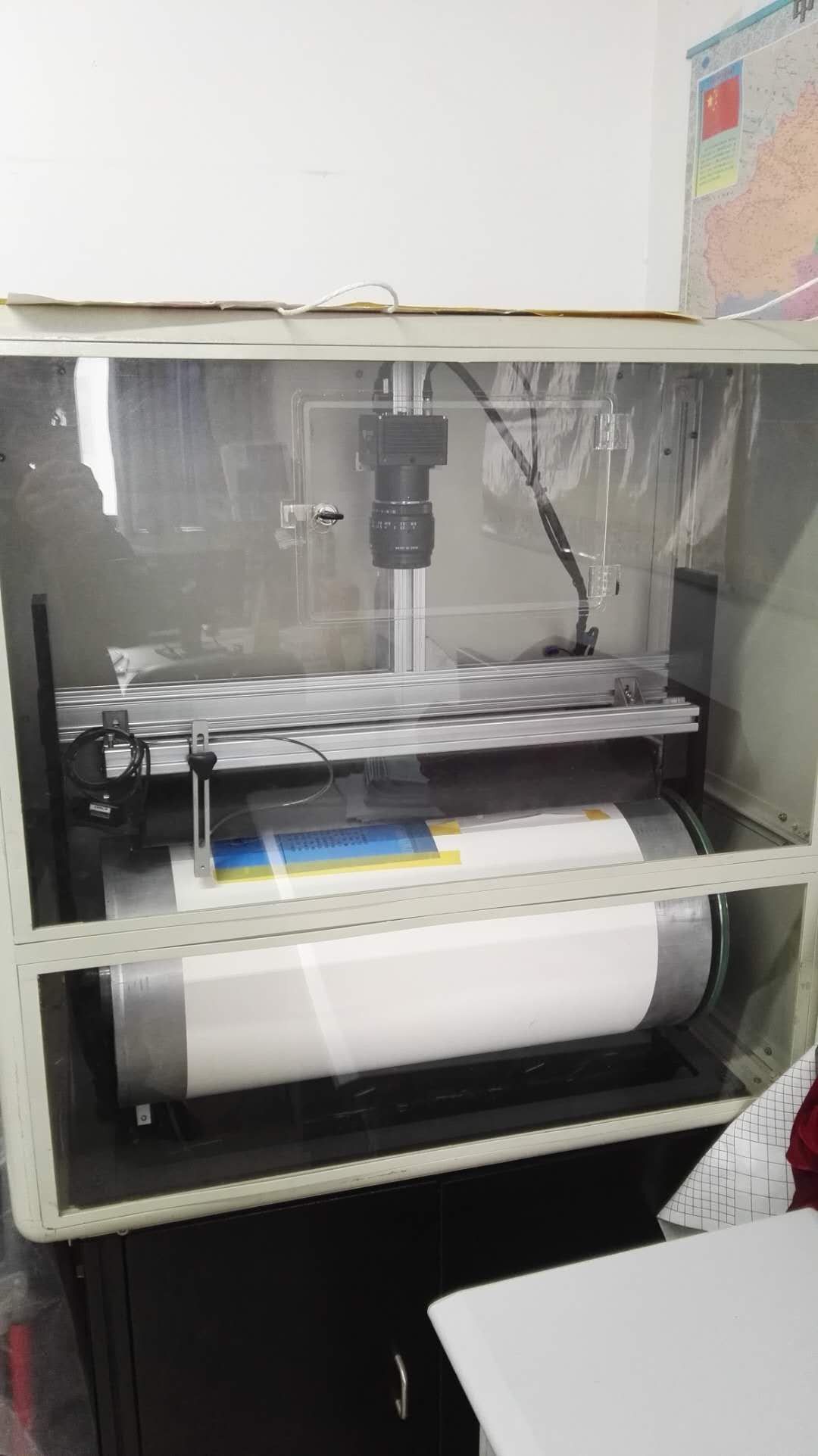 印刷质量检测与控制系统