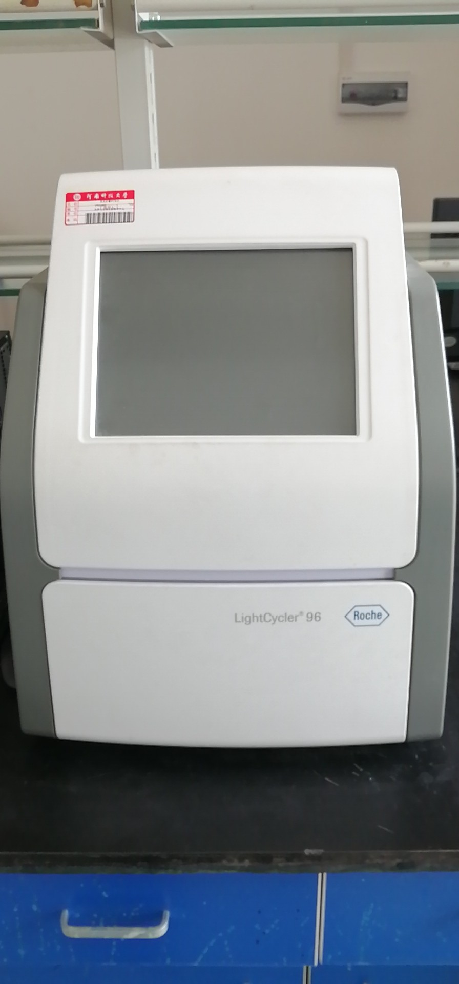 荧光定量PCR仪-324